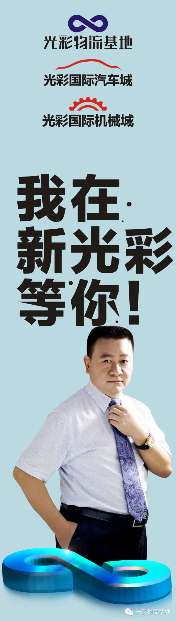 说明: https://mmbiz.qlogo.cn/mmbiz/v0vkOhUhE0VIrlLhrnrKssGa7rZ3j7IRyXNryOEjjPtL0qGkoexSGibqokSemu05IGShPpTtqZGIy2ASwYkchjA/0